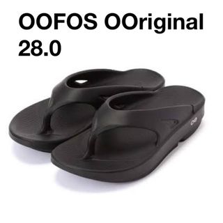 ウーフォス(OOFOS)のOOFOS ウーフォス オリジナル メンズ レディース スポーツサンダル#28(サンダル)