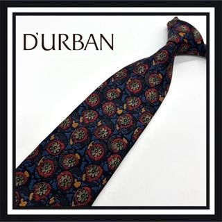 ダーバン(D’URBAN)の【高級ブランド】DURBAN ダーバン ネクタイ(ネクタイ)