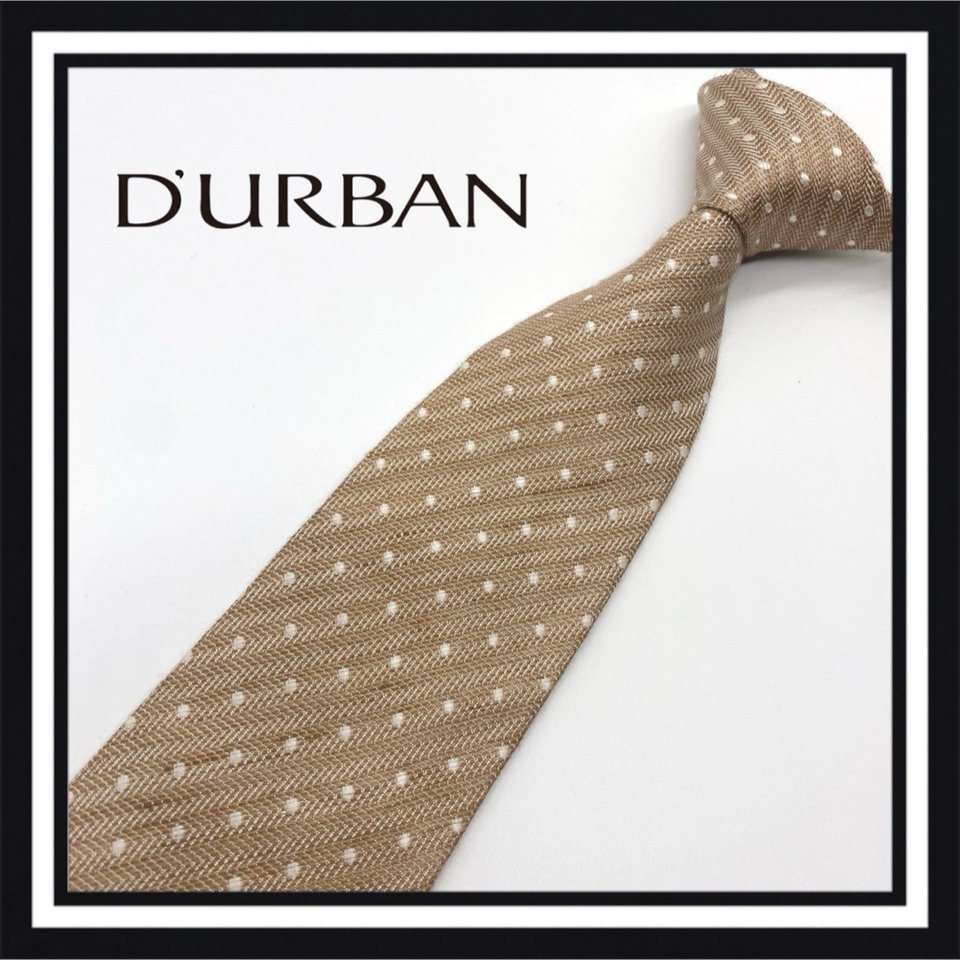 D’URBAN(ダーバン)の【高級ブランド】DURBAN ダーバン ネクタイ メンズのファッション小物(ネクタイ)の商品写真