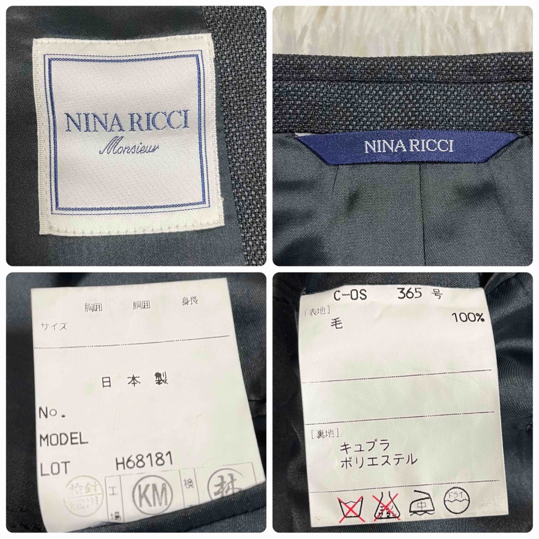 NINA RICCI(ニナリッチ)の【美品】ニナリッチ 3ピース セットアップスーツ ウール100% ブラック メンズのスーツ(セットアップ)の商品写真