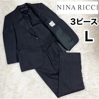 ニナリッチ(NINA RICCI)の【美品】ニナリッチ 3ピース セットアップスーツ ウール100% ブラック(セットアップ)