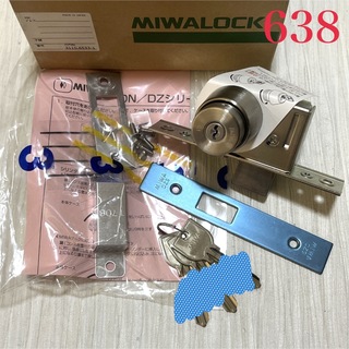 【638】MIWA 美和ロック U9 DNS-1 キー３本(その他)