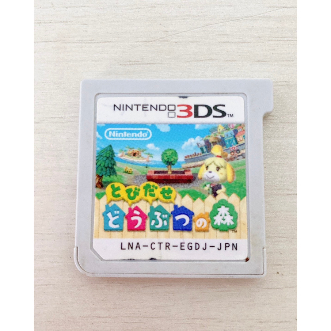 とびだせどうぶつの森　3DS ソフトのみ エンタメ/ホビーのゲームソフト/ゲーム機本体(携帯用ゲームソフト)の商品写真