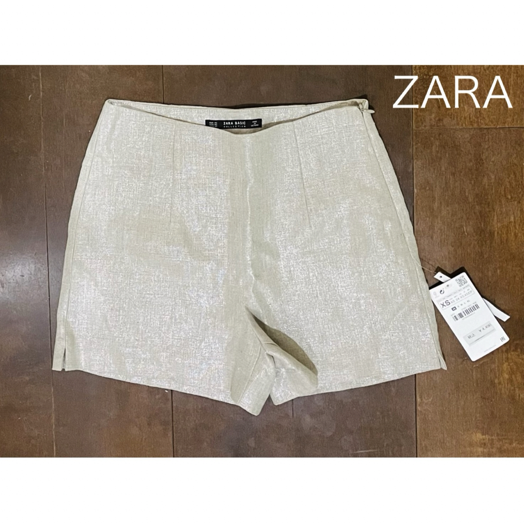ZARA(ザラ)の新品タグ　ZARA リネンショートパンツ  ラメ混  ザラ　XS レディースのパンツ(ショートパンツ)の商品写真