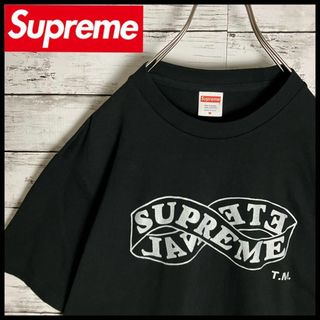 シュプリーム(Supreme)の【即完売デザイン】シュプリーム センターロゴ Tシャツ ブラック M 入手困難(Tシャツ/カットソー(半袖/袖なし))