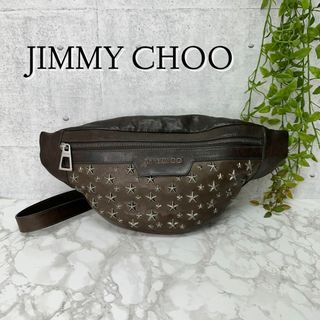 ジミーチュウ(JIMMY CHOO)のジミーチュウ JIMMY CHOO ボディバッグ デリー スタースタッズ(ボディーバッグ)