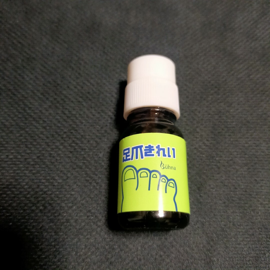 COMOKIFE(コモライフ)のビューナ 足爪きれい(10ml) コスメ/美容のネイル(ネイルケア)の商品写真