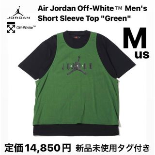 ナイキ(NIKE)のエアジョーダン オフホワイト メンズ ショートスリーブ トップ グリーン M(Tシャツ/カットソー(半袖/袖なし))