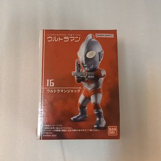 バンダイ(BANDAI)のDDM3様専用  匿名配送  CONVERGE MOTION ウルトラマン(その他)