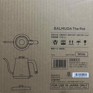 バルミューダ(BALMUDA)のBALMUDA 電気ケトル The Pot ホワイト K07A-WH(電気ケトル)
