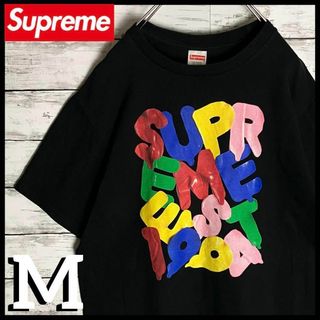 シュプリーム(Supreme)の【人気デザイン】シュプリーム カラフルアルファベット プリントTシャツ M 黒(Tシャツ/カットソー(半袖/袖なし))