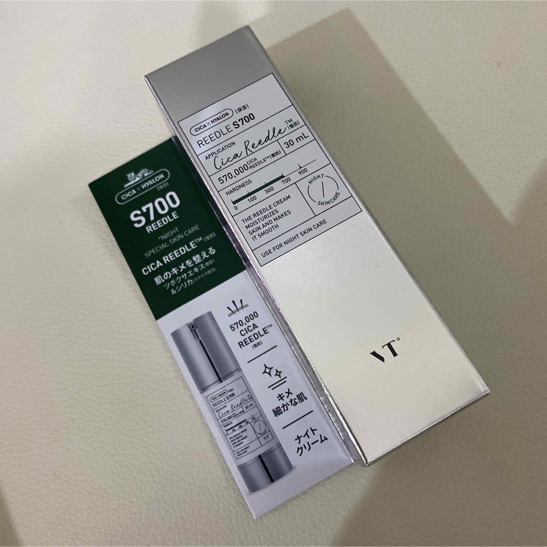 VT(ブイティー)のVT リードルショット 700 公式ショップ購入 コスメ/美容のスキンケア/基礎化粧品(ブースター/導入液)の商品写真