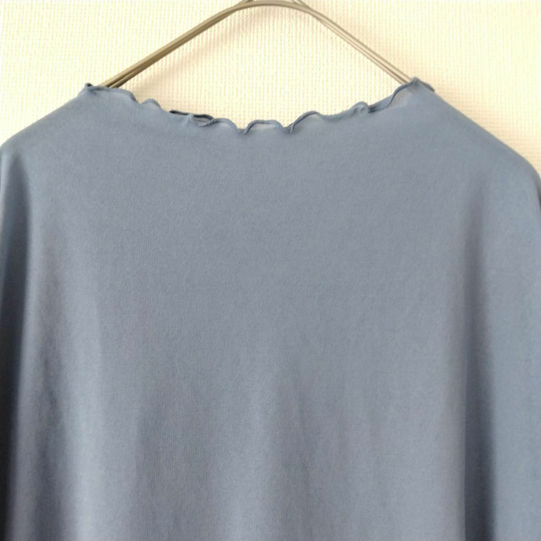 GU(ジーユー)のGU ジーユー　大きめ　シアーメローインナーT　ブルー　XXL レディースのトップス(Tシャツ(長袖/七分))の商品写真