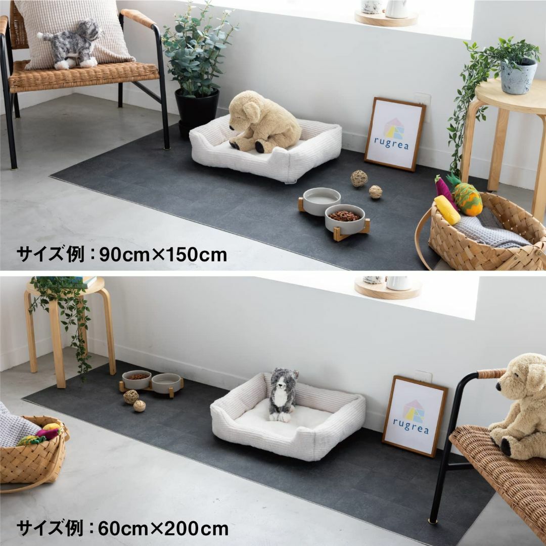 ☆ペットとの生活をもっと自由に ペットマット 90cm×200cm 見出さ ☆ペットとの生活をもっと自由に ペットマット 90cm×200cm 見出さ