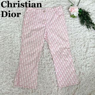 Christian Dior - 美品♡クリスチャンディオール　ガリアーノ期　トロッター総柄　ピンク　パンツ