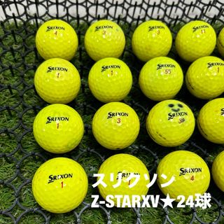 スリクソン(Srixon)のスリクソン　Z-STARXV☆イエロー　24球　ABランク(その他)