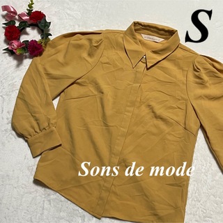 31 Sons de mode - トランテアンソンドゥモード 31 Sons de mode ♡ 長袖ブラウス　S