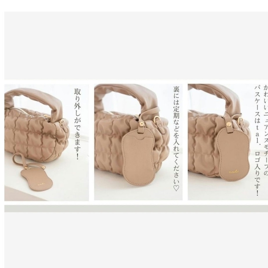 しまむら(シマムラ)の【新品】tal.by yumi ぽこぽこ ショルダーバッグ ブラック レディースのバッグ(ショルダーバッグ)の商品写真