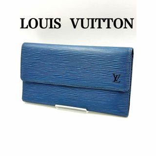 ヴィトン(LOUIS VUITTON) エピ 財布(レディース)(ブルー・ネイビー ヴィトン(LOUIS VUITTON) エピ 財布(レディース)(ブルー・ネイビー