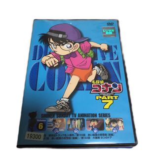 名探偵コナン - DVD 名探偵コナン PART7  全6巻　　レンタル