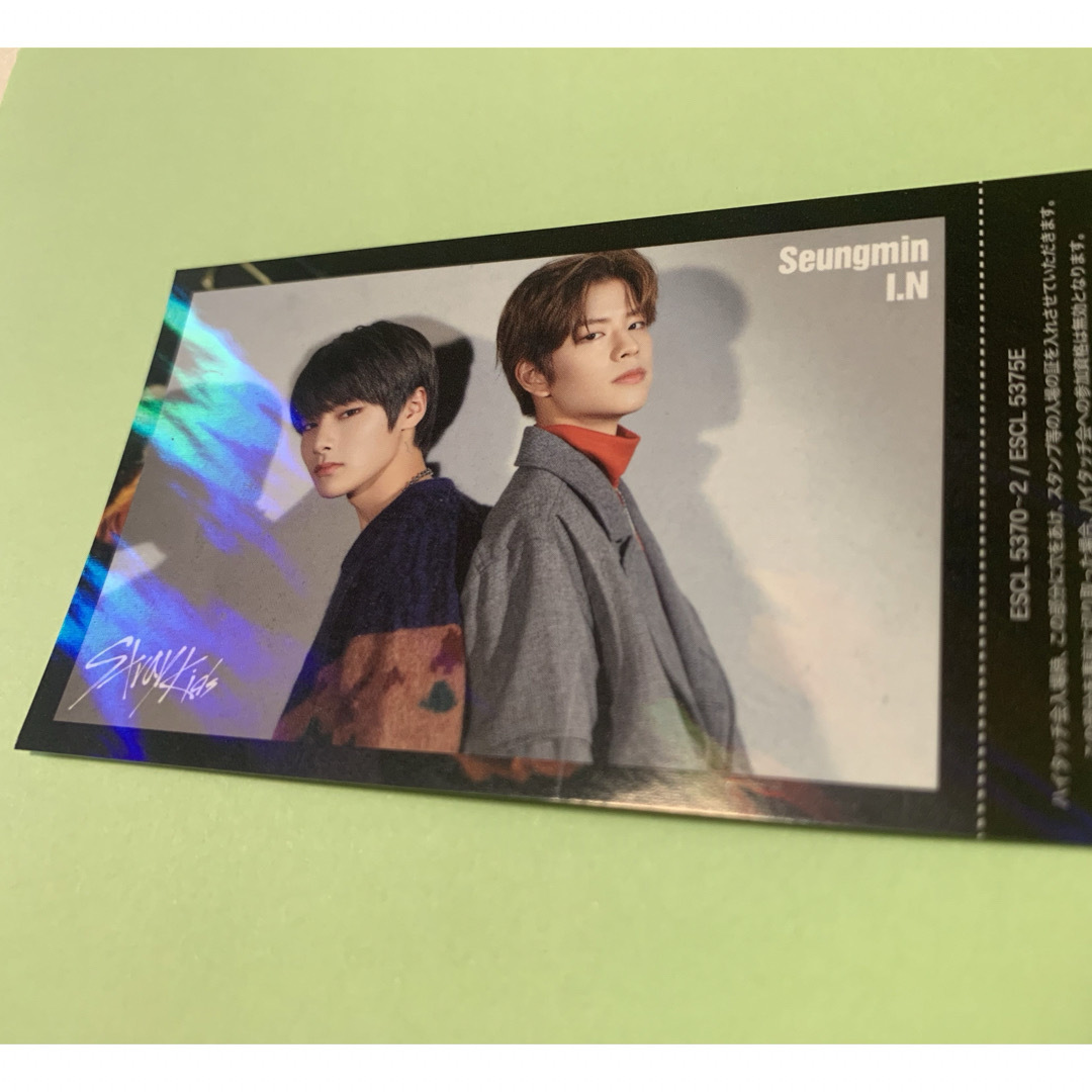 Straykids アイエン&スンミン ハイタッチ券 哀しい Straykids アイエン&スンミン ハイタッチ券 哀しい
