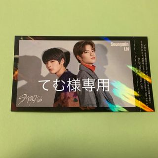 Stray Kids - stray kids リノ スンミン 離婚危機 サイン入り チェキ c Stray Kids - stray kids リノ スンミン 離婚危機 サイン入り チェキ c