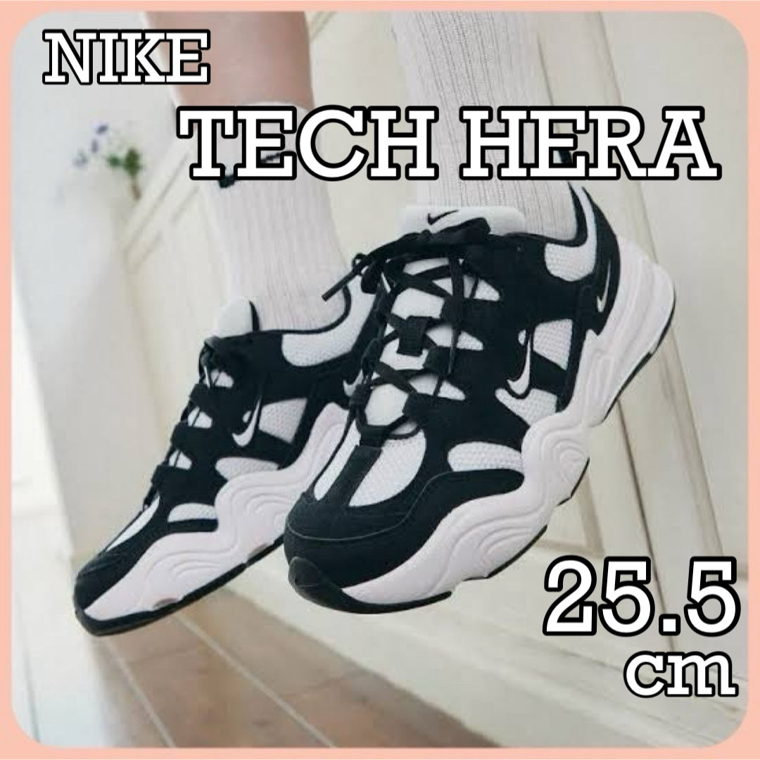 NIKE(ナイキ)のNIKE ナイキ　テックヘラ　TECH HERA 25.5cm レディースの靴/シューズ(スニーカー)の商品写真