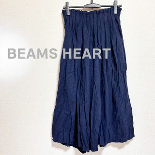 BEAMS HEART　ビームスハート　ワイド　パンツ　紺色　プリーツ　体形隠し