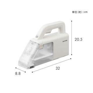 アイリスオーヤマ - アイリスオーヤマ　リンサークリーナーハンディタイプ