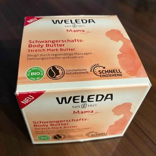 ヴェレダ(WELEDA)のweleda マザーズ ボディバター 150ml(妊娠線ケアクリーム)