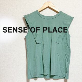 SENSE OF PLACE by URBAN RESEARCH - SENSE OF PLACE センス オブ プレイス カットソー　袖なし　フリル
