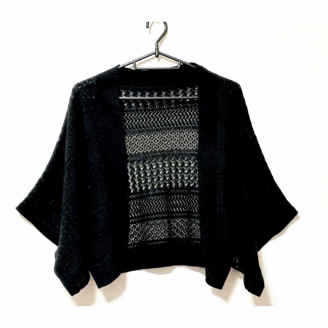 透かし編みショートボレロ 黒 レディースのトップス(カーディガン)の商品写真