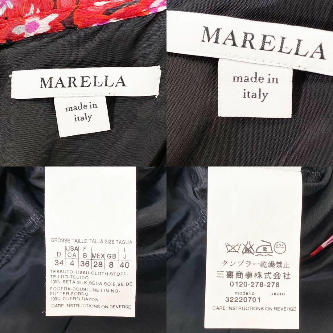 Max Mara(マックスマーラ)のMARELLA マックスマーラ　シルク100%オーガンジー　花柄ワンピース　40 レディースのワンピース(ひざ丈ワンピース)の商品写真