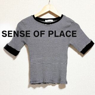 SENSE OF PLACE by URBAN RESEARCH - SENSE OF PLACE センスオブプレイス　カットソー　ボーダー　白　黒