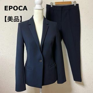 エポカ(EPOCA)の【美品】 EPOCA エポカ　ビジネス　パンツスーツ　セットアップ　40(スーツ)