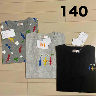 シマムラ(しまむら)のピクミン しまむら Tシャツ  3枚セット　140(Tシャツ/カットソー)