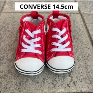 ALL STAR（CONVERSE）