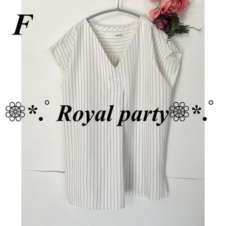 ROYAL PARTY - Royal party ロイヤルパーティ ストライプ柄トップス