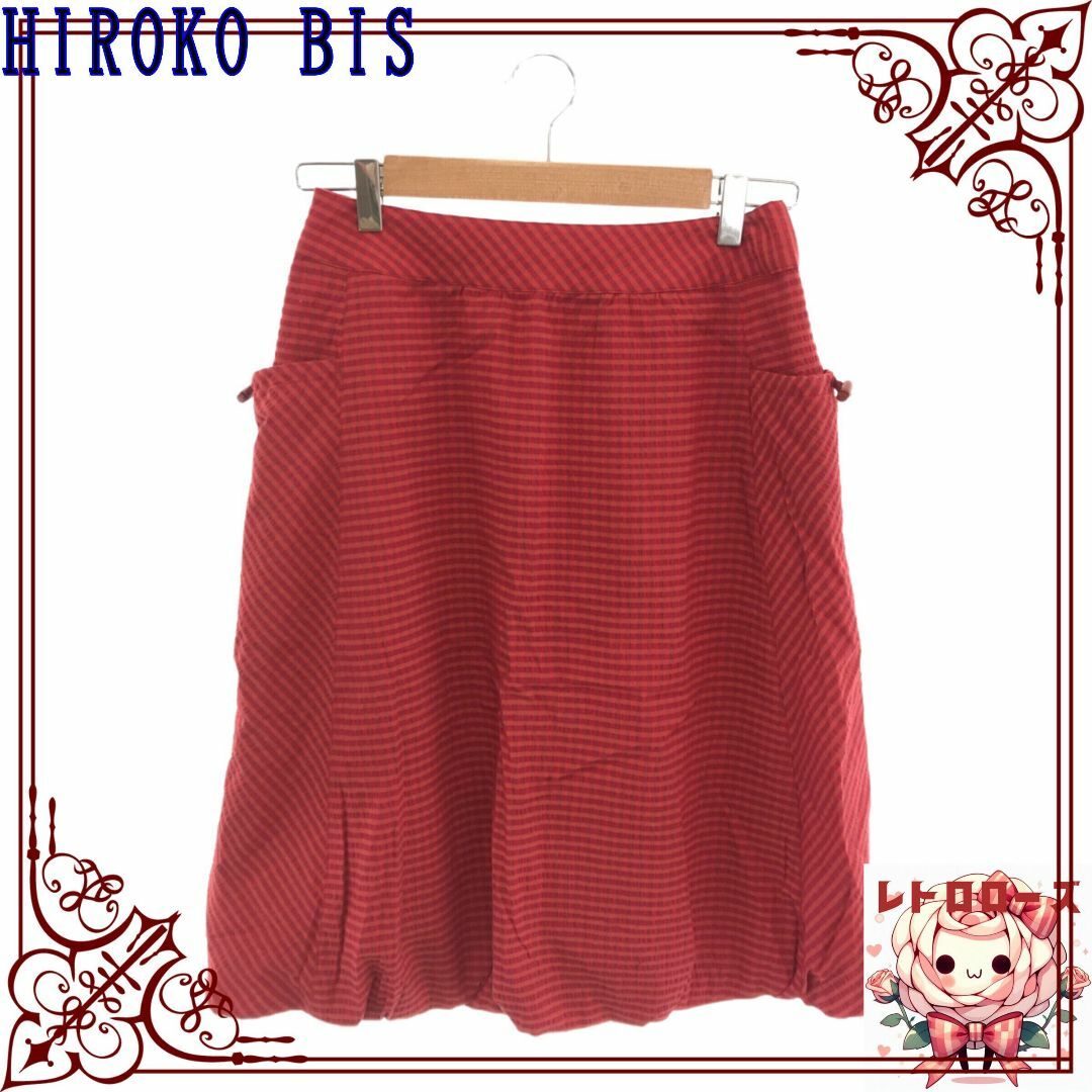 HIROKO BIS(ヒロコビス)のHIROKO BIS ヒロコビス スカート フレアスカート ファスナー ポケット レディースのスカート(ひざ丈スカート)の商品写真