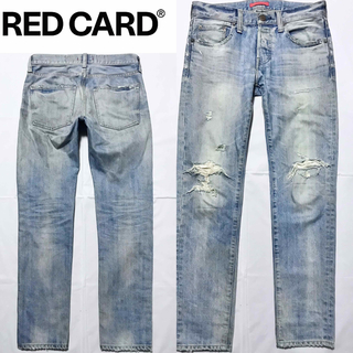 RED CARD - RED CARD 送料込 レッドカード 定価2〜3万円程 加工 デニム 日本製
