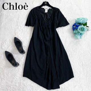 Chloe - Chloe クロエ　シルク100 フリルドレープ　ワンピース　ドレス　ブラック