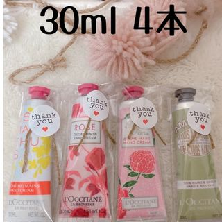 ロクシタン(L'OCCITANE)のロクシタン　ハンドクリーム(ハンドクリーム)