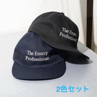 1LDK SELECT - ennoy cap NAVY BLACK セット　スタイリスト私物　エンノイ