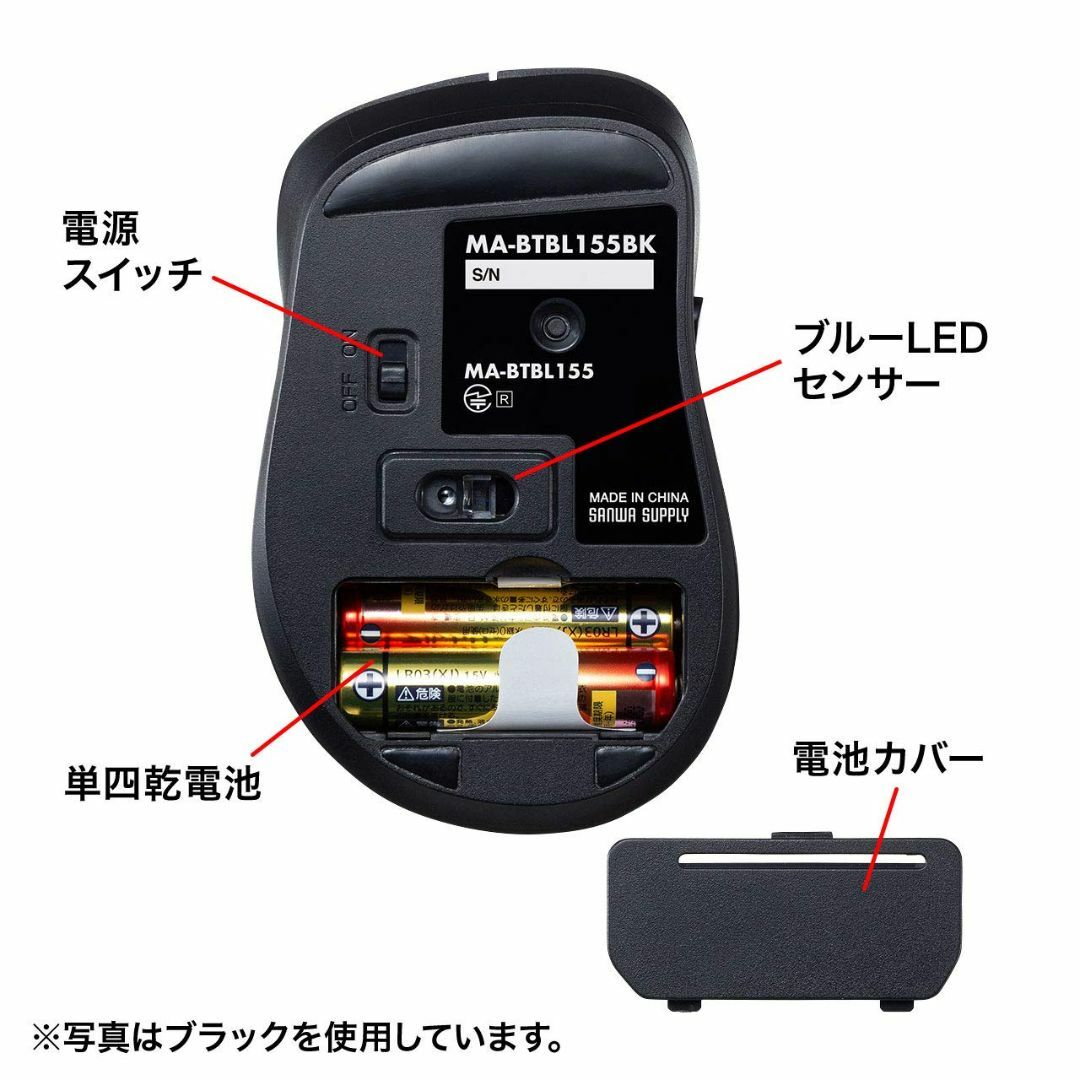 【色: レッド】サンワサプライ Bluetooth 5.0マウス 静音 ブルーL スマホ/家電/カメラのPC/タブレット(PC周辺機器)の商品写真
