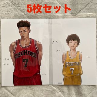 スラムダンク　入場者特典　第2弾　ミニポスター 5枚セット(キャラクターグッズ)