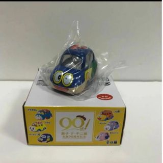 Takara Tomy - ドリームトミカ  パーマン 藤子・F・不二雄生誕90周年記念コレクション