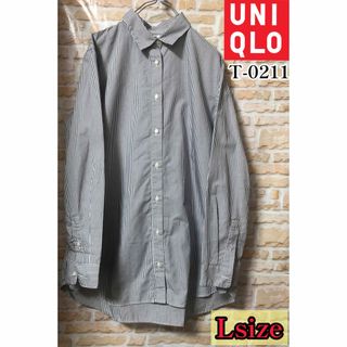 UNIQLO - UNIQLO エクストラファインコットンストライプロングシャツ フォロー割引あり