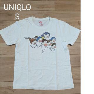 ユニクロ(UNIQLO)の21日までの限定価格　UNIQLO半袖T　Sサイズ　七人の小人(Tシャツ(半袖/袖なし))