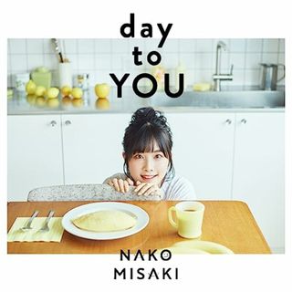 (CD)day to YOU【通常盤】／岬なこ(アニメ)