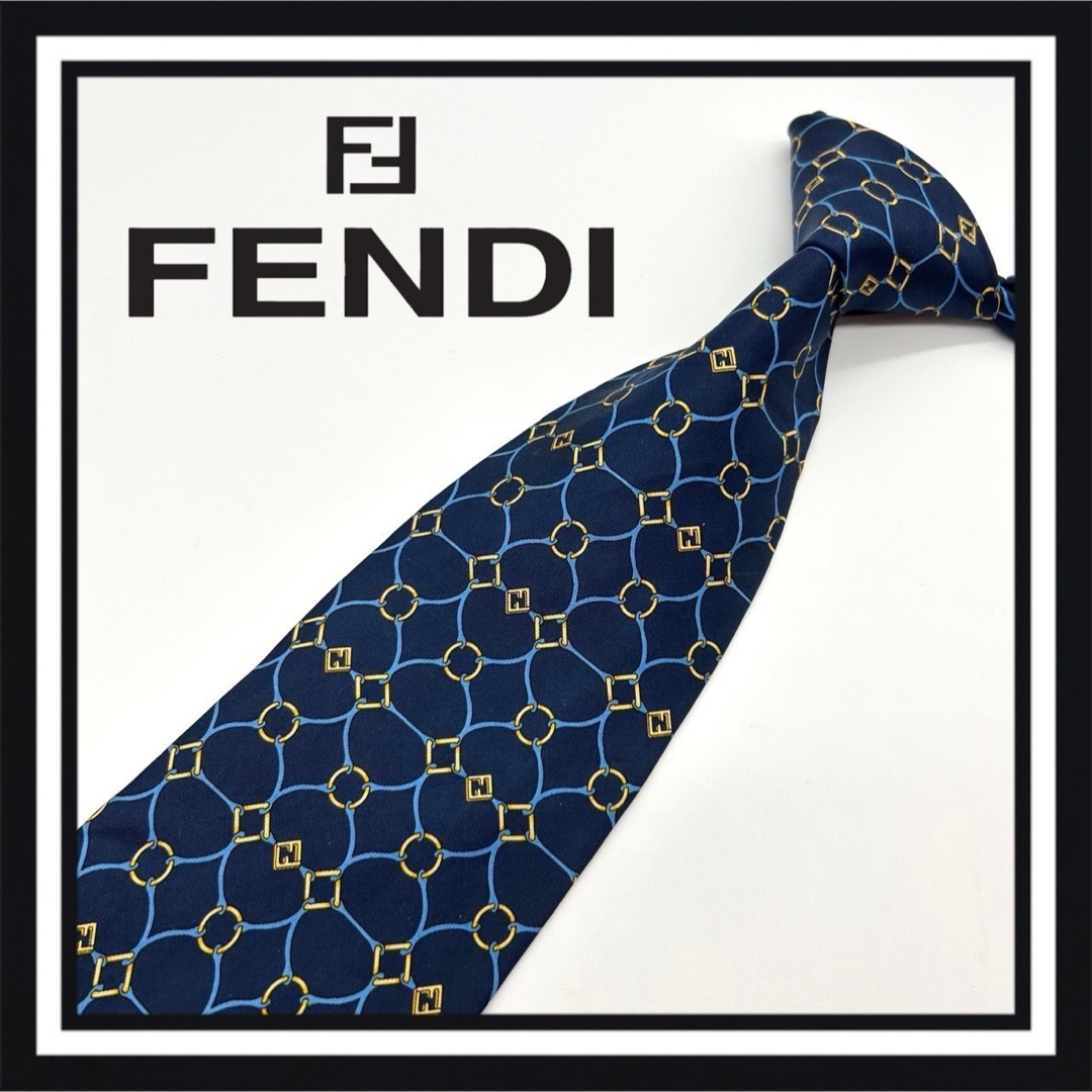 FENDI(フェンディ)の【高級ブランド】FENDI フェンディ ネクタイ メンズのファッション小物(ネクタイ)の商品写真